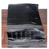 Vintage Japanese Silk Fukuro Obi