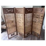 Vintage Japanese Sugi Yoshido 4 - Panel Screen