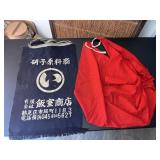 Vintage Japanese Maekake Apron & Hamaka