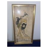 C. 1920 Japanese Signed Woodblock Print