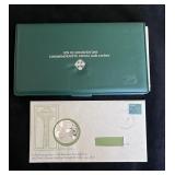 C 1975 St. Patrick's Day Commemorative Medal