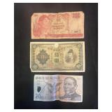C. 1968 Indian Rupiah & 1930 Japan 10 Yen
