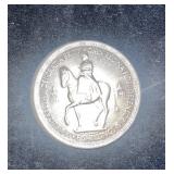 C 1953 Elizabeth II Corontion Crown 5 Shillings