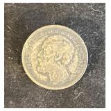 C 1876 ST Sweden 1 Krona