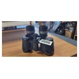 SEARS BINOCULARS