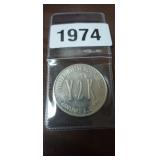 Y2K, 1 OUNCE .999 FINE SILVER ROUND