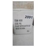 (2)  PLANT SPOTLIGHTS, NEW