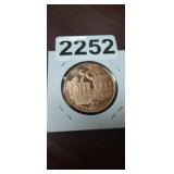 HAPPY LABORLESS DAY, 1 OUNCE, .999 FINE COPPER RON
