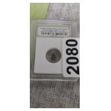 METEORITE SPACE ROCK