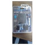2 PORT USB CHARGER