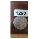 SNAKE CREST HOBO COIN