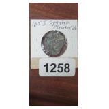 1655 SPANISH PIRATE COB COIN