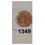 US CUSTOMS GEORGETOWN 1858 TOKEN