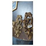 RETRO HOMCO WALL SCONCES