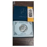 90% SILVER WASHINGTON COMMERATIVE HALF DOLLAR