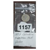 SILVER 1892 COLOMBIAN EXPOSITION HALF DOLLAR