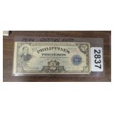 1944 VICTORY NOTE PHILLIPINES TWO PESOS