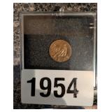 EDWARD HARRIMAN AWARD LAPEL PIN