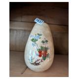 ORIENTAL VASE