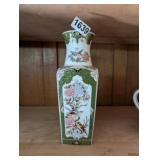 ORIENTAL VASE