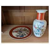 SATSUMA ORIENTAL VASE