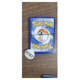 (25) POKEMON CARDS