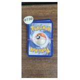 (25) POKEMON CARDS