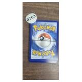 (25) POKEMON CARDS