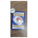 (25) POKEMON CARDS