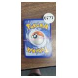 (40) POKEMON CARDS