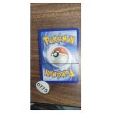 (25) POKEMON CARDS