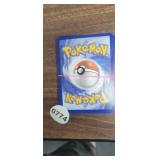 (25) POKEMON CARDS