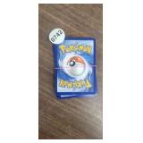 (25) POKEMON CARDS