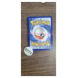 (25) POKEMON CARDS