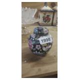 SMALL GINGER JAR