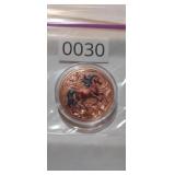 ONE TROY OUNCE, .999 FINE COPPER ROUND
