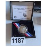 2014 BASEBALL HALL OF FAME PROOF HALF DOLLAR