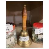Old Metal School Bell