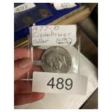 1977D Eisenhower Dollar With Marks