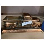 GMA Metal Truck The Truck Of Extra Value