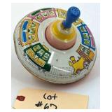 7-inch Metal Spinning Toy Top "Train"