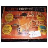 A.C. Gilbert Erector Set no. 4