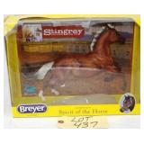 Breyer No. 1821 "Stingray" Barrel Horse