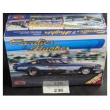 Factory Sealed Polar Lights Barracuda POL853/12 Mo