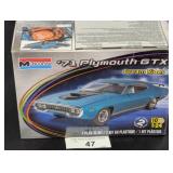 Factory Sealed Monogram 