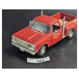 Die-Cast Model Of Lil