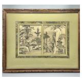 Sungott Art Studios Beauty for The Home Print