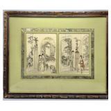 Sungott Art Studios Beauty for The Home Print