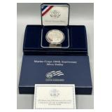 Marine Corps 230th Anniversary Silver Dollar