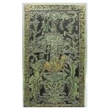 Aztec Mayan Sarcophagus Wall Art Tile